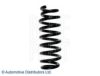 SUZUK 4131165J00 Coil Spring